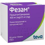 Фезам Капс. №60