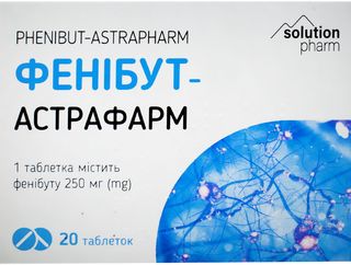 Фенібут-астрафарм Табл. 250 Мг №20