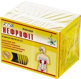 Збір Нефрофіт Ф/п 1,5 Г №20