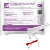 Набір Гінек. Ст. 2в №1