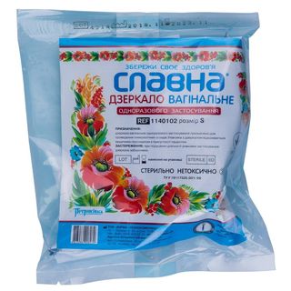 Дзеркало Гінекологічне Однораз. Р.s