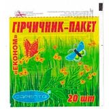 Гірчичник-пакет Економ №20