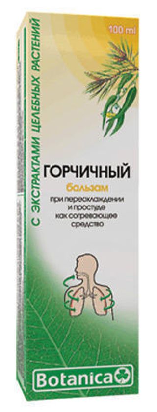 Бальзам Гірчичний Д/розігрів.шкіри При Охолодж. 100 Мл