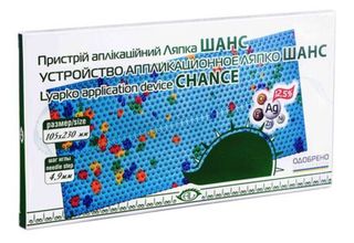 Пристрій Аплікаційний Ляпко Шанс 4.9 Ag (105х230мм)