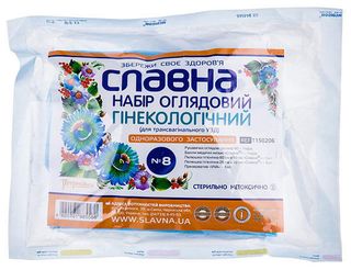 Набір Гінекологічний Огляд. №8 Д/трансвагінального Узд