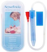 Аспіратор Д/носа Nosefrida (нозефріда) Дит.