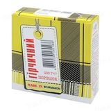 Гірчичний Пор. 200 Г