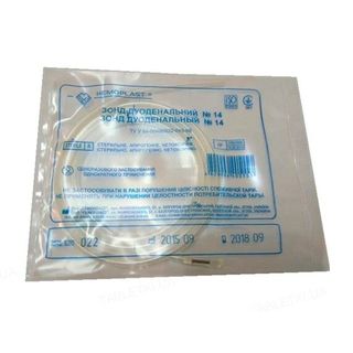 Зонд Дуоденальний №14