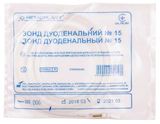 Зонд Дуоденальний Сн15