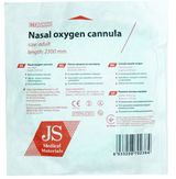 Катетер Д/дор. Кисневий Носовий