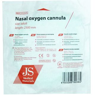 Катетер Д/дор. Кисневий Носовий