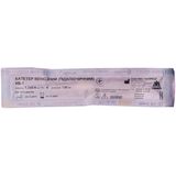 Катетер Підключичний 1,3 Мм Каммед