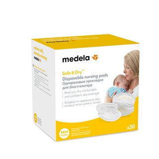 МЕДЕЛА ВКЛАДЫШИ ЛАКТАЦИОННЫЕ N30 ОДНОРАЗОВЫЕ