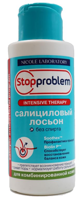 СТОППРОБЛЕМ ЛОСЬОН САЛИЦ ИНТЕНС ТЕРАП 100мл ДЛЯ КОМБ КОЖИ