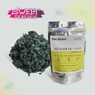 Чай Женьшень Улун 25 Г