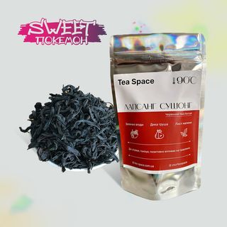 Чай Лапсанг Не Копчений (червоний Чай) 25 Г