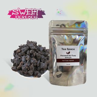 Чай Шу Пуер Рисовий Гранули 10 Шт