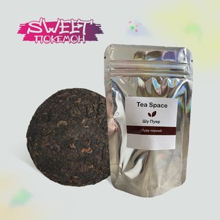 Чай Шу Пуер 2014р. 25 Г