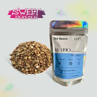 Чай Гречаний (ку Цяо) 25 Г