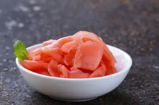 Імбир Маринований (100г.)