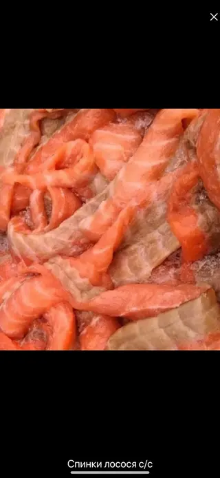 Спинки Лосося С/с (100г.)