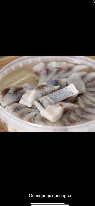 Оселедець Пресерва (100г.)