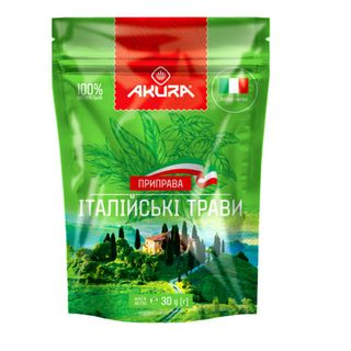 Приправа Італійські Трави 30г Akura 1шт (10670)