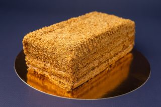 Пиріг "медовий З Халвою" (530г)