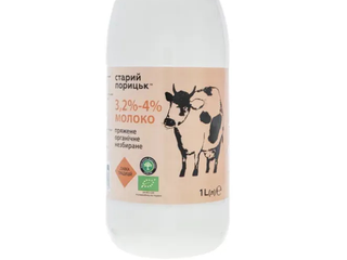 Молоко Пряжене З Незбираного Молока 4% (1l)