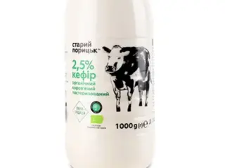Кефір Органічний 2,5% (1000g)
