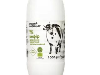 Кефір Органічний 1,0% (1000g)