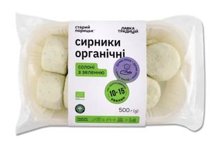 Сирники Солоні З Кропом Органічні (500g)