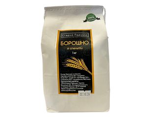 Борошно Зі Спельти 1 Сорт (1000g)