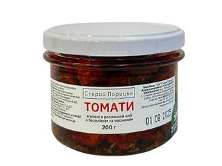 Помідори В'ялені, 200 Г (200g)