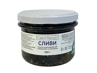 Сливи В'ялені, 200 Г (200g)