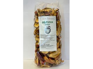Яблука Сушка 200 Гр (200g)