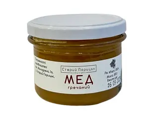 Мед 300 Г (300g)