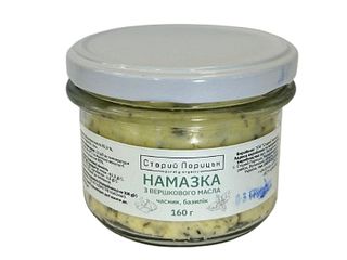 Намазка З Вершкового Масла (часник, Базилік) 160г (160g)