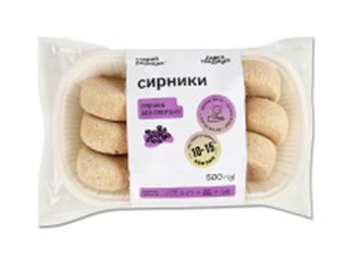 Сирники Гречані Без Глютену (500g)