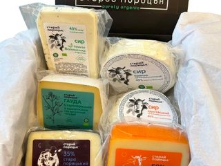 Бокс Стандартний