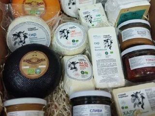 Бокс Подарунковий Люкс