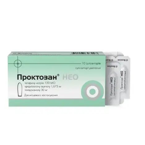Проктологічні засоби