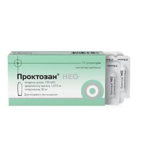 Проктологічні засоби