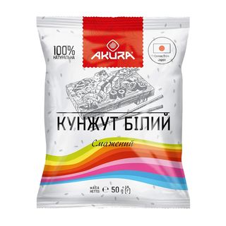Кунжут Akura Білий 50г