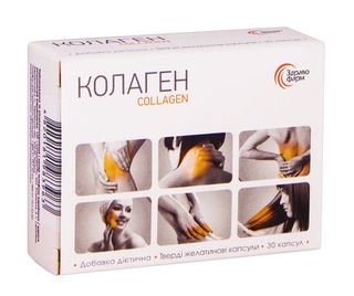 Колаген Капсули 30 Шт