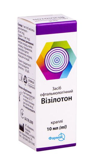Візілотон Краплі Очні 10 Мл 1 Флакон