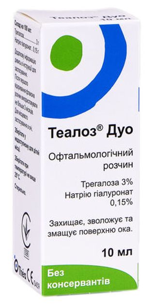 Теалоз Дуо Розчин Офтальмологічний 10 Мл 1 Флакон