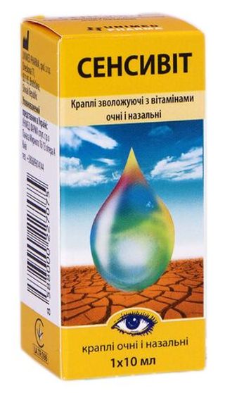 Сенсивіт Краплі Очні Та Назальні 10 Мл 1 Флакон