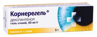 Корнерегель Гель Очний 50 Мг/г 5 Г 1 Туба