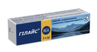 Гілайс Кеа Мазь Очна 0,4 % 5 Г 1 Туба